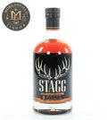 Stagg Jr Barrel Proof Bourbon Batch 24B, Proof: 127.8 (63.7% ABV) - Bourbons On Shelves